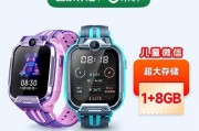 智能手机手表套装的使用方法是什么？有哪些便捷功能？