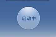 遥控小车摄像头如何通过手机控制？控制过程是否复杂？