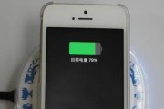 揭开充电器发烫的谜团（探究充电器过热原因与解决方法）