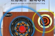 华虎音箱如何连接其他设备？操作指南是什么？