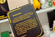 踏风平板电脑支持快充吗？快充功能如何激活使用？