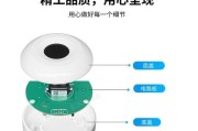 精工智慧充电器怎么样？产品的性能和用户评价如何？