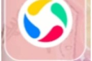 两宝手机软件叫什么？这款软件有什么特色功能？