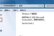 U盘无法识别电脑的修复方法（解决U盘坏了电脑无法识别的常见问题与解决方案）