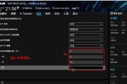 电脑存储设置在哪里找？如何快速定位电脑存储配置选项？