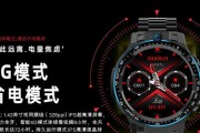 云狐手机智能手表如何使用？使用中有哪些技巧？