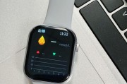 智能手表消息提醒延迟如何解决？