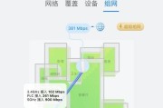 慢式组网华为路由器连接步骤是什么？