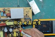 充电器松动影响充电效果吗？如何解决充电器松动问题？