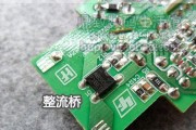 锐界电瓶充电器夹持方法是什么？夹不稳怎么办？