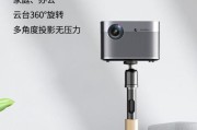 投影仪品牌与粉底液有何关联？如何选择合适的投影仪？