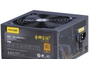 长城服务器出厂编号查询方法？