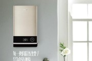樱花燃气热水器E7故障解决方法（E7代码含义及维修方法详解）