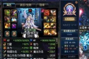 dnf剑帝是什么职业？剑帝的技能特点和玩法有哪些？