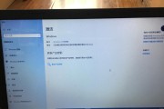 Windows许可证即将过期的解决方法（如何恢复过期的Windows许可证并继续使用操作系统）