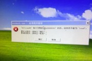 手机拍照模糊（让你的照片变得更清晰）