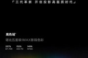 公司投影仪哪个牌子更可靠？推荐品牌有哪些？