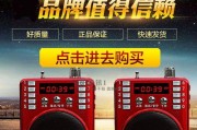 深圳韵达音响的性能和购买建议是什么？
