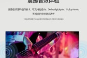 企鹅极光网络机顶盒如何观看电视？使用时有哪些常见问题？