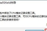 UG软件安装到移动硬盘的步骤是什么？安装后如何运行？