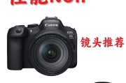 佳能R62相机开机步骤是什么？遇到开机故障怎么办？