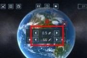 怎么启动极星模拟器软件？如何设置？