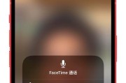 解决iOS15中找不到App的信任文件问题（iOS15更新后，某些App无法打开的解决方法）