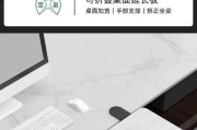 免打孔电脑桌板拆卸方法是什么？拆卸时应注意什么？