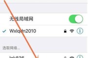 如何更换路由器教学视频？步骤和注意事项有哪些？
