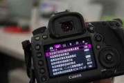 数码相机照相全白怎么调？如何调整相机设置以避免照片过曝？