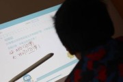 上课时投影仪如何正确使用？使用过程中应注意什么？