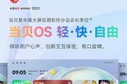 怎么搜索投影仪品牌信息？如何比较不同品牌的特点？