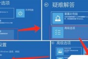 电脑关机慢的解决方法有哪些（提高电脑速度的小妙招）