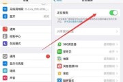怎么充电不伤害电脑？正确充电方法有哪些？