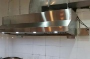 解决餐厅抽油烟机异味问题的有效方法（餐厅抽油烟机异味问题分析及解决办法）
