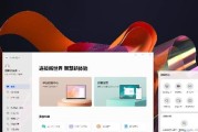 华为电脑协同声音小怎么解决？有哪些有效方法？