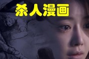 惊悚悬疑电影排行榜（探索惊悚悬疑电影世界的高分佳作）