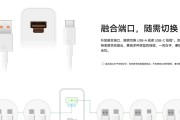 华为充电器无盒子充电方法是什么？充电安全如何保证？