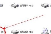 移动硬盘无法播放音乐怎么办？常见问题有哪些？