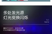 闪光灯笼连接电视机的方法是什么？