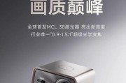 投影仪高清销量如何？