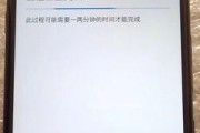 如何切换手机SIM1和SIM2的默认移动数据设置（一键切换，轻松管理手机双卡流量使用）
