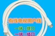 机顶盒线f头损坏如何修复？修复后能否正常使用？