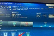 华颂网关保护模式设置步骤是什么？