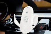 手表充电器吸盘s9是什么？它有什么作用？
