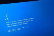 Win10蓝屏进不了系统解决方法（一键恢复Win10系统，解决蓝屏无法启动问题）