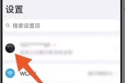 云盒子机顶盒如何与手机连接？操作步骤是什么？