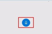 电脑录音转文字的实现及应用（将语音转化为文字，电脑的智能语音识别技术）