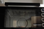 笔记本电脑油污处理方法研究（环保技术应用在笔记本电脑油污处理上的创新与挑战）