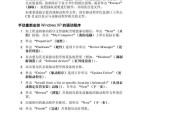 戴尔保修需要什么凭证？如何快速获得戴尔产品保修服务？